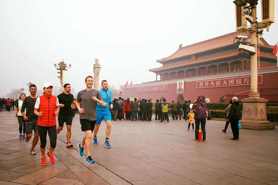 Mark Zuckerberg - Beijing Tiananmen Square - Facebook