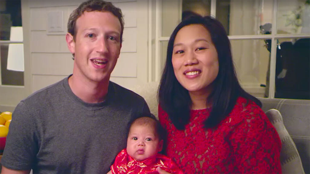 Mark Zuckerberg - Daughter